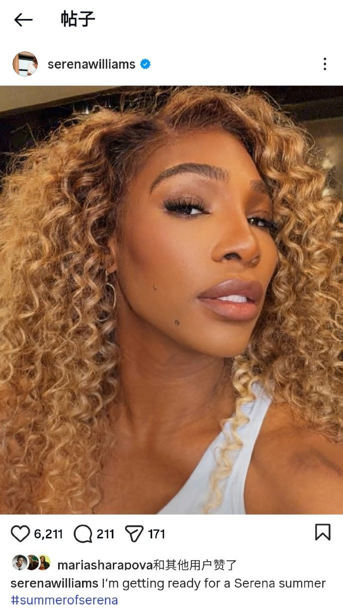 完美世界竞技-小威可能复出?郑钦文:想和她交手!|印第安维尔斯|小威廉姆斯|帕克斯|网球|维尔斯_新浪体育_新浪新闻