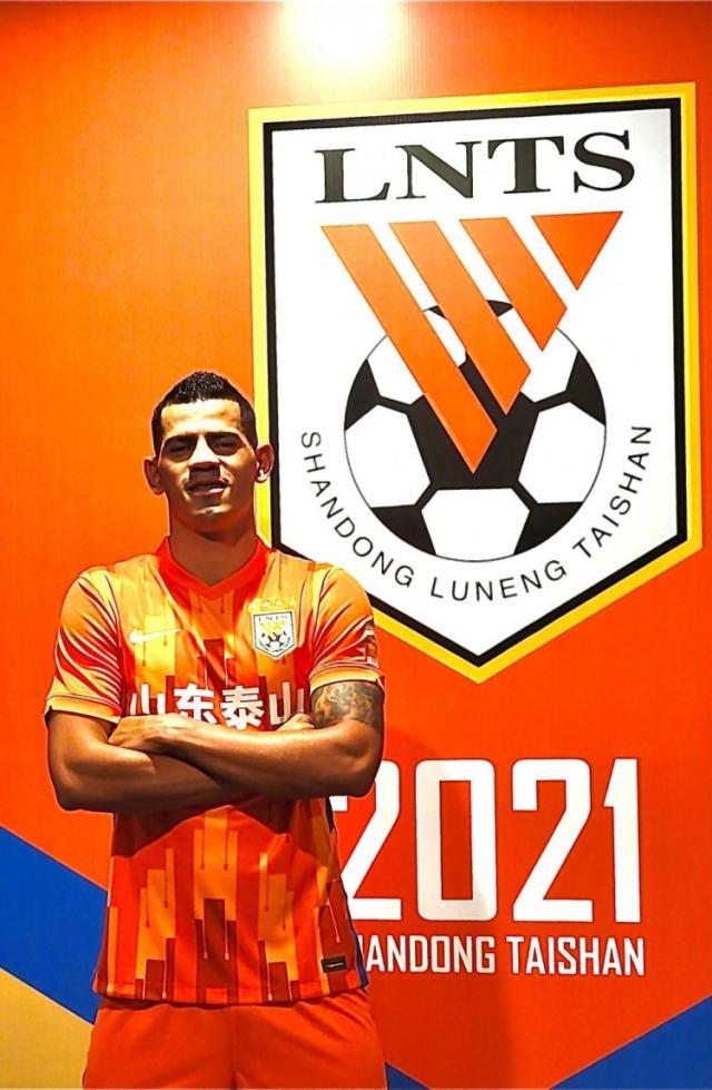 完美世界对战平台-官方:葡超球员贾德松加盟泰山 将身披4号球衣